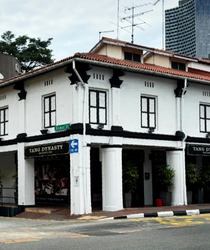 North Bridge Road (D7), Shop House #452075171
